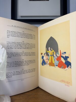 The Rubaiyat of Umar Khaiyam: Association Copy, French-English Edition 1924, Illustrated  by Hamzeh Carr.