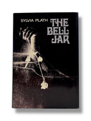 The Bell Jar by Sylvia Plath: First American Edition, 1st Printing, 1971