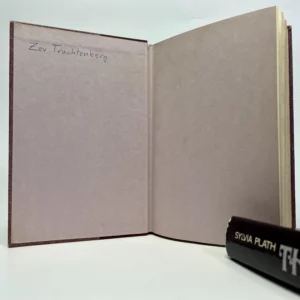 The Bell Jar by Sylvia Plath: First American Edition, 1st Printing, 1971