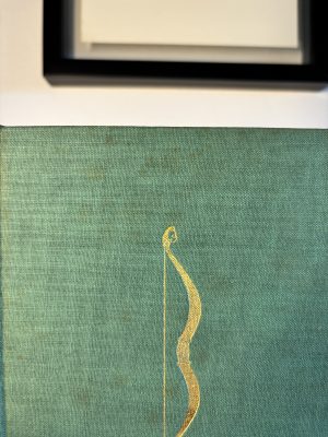 Ulysses By James Joyce. First Trade Edition, 1937.